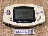 GameBoy Advance White Console Nintendo Japan - With Defects LG9465