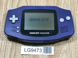 GameBoy Advance Violet Console Nintendo Japan - With Defects LG9473