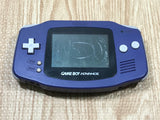 GameBoy Advance Violet Console Nintendo Japan - With Defects LG9474