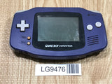 GameBoy Advance Violet Console Nintendo Japan - Not Working LG9476