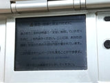 Nintendo DS Platinum Silver Console Nintendo Japan - With Defects LG9509