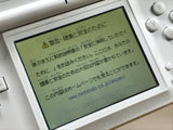 Nintendo DS Lite Crystal White Console Nintendo Japan - With Defects LG9521