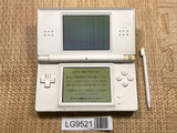 Nintendo DS Lite Crystal White Console Nintendo Japan - With Defects LG9521