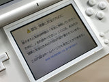 Nintendo DS Lite Crystal White Console Nintendo Japan - With Defects LG9522