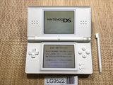 Nintendo DS Lite Crystal White Console Nintendo Japan - With Defects LG9522