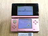 Nintendo 3DS Misty Pink Console Nintendo Japan - With Defects LG9525