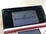 Nintendo 3DS Misty Pink Console Nintendo Japan - With Defects LG9525