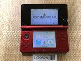 Nintendo 3DS Flare Red Console Nintendo Japan - With Defects LG9526