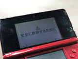 Nintendo 3DS Flare Red Console Nintendo Japan - With Defects LG9526