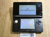 Nintendo 3DS Cosmo Black Console Nintendo Japan - With Defects LG9527