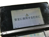 Nintendo 3DS Cosmo Black Console Nintendo Japan - With Defects LG9527