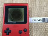 GameBoy Pocket Red Console Nintendo Japan - With Defects LG9540
