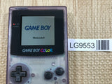 GameBoy Color Clear Purple Console Nintendo Japan - With Defects LG9553
