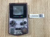GameBoy Color Clear Purple Console Nintendo Japan - Not Working LG9554