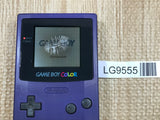 GameBoy Color Purple Console Nintendo Japan - With Defects LG9555