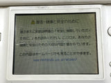 Nintendo DS Lite Crystal White Console Nintendo Japan - With Defects LG9615