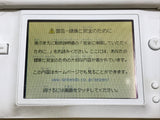 Nintendo DS Lite Crystal White Console Nintendo Japan - With Defects LG9618