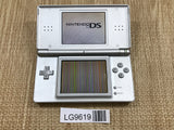 Nintendo DS Lite Gross Silver Console Nintendo Japan - With Defects LG9619