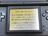 Nintendo DS Lite Jet Black Console Nintendo Japan - With Defects LG9620