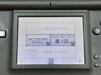 Nintendo DS Lite Jet Black Console Nintendo Japan - With Defects
