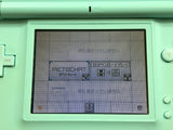 Nintendo DS Lite Ice Blue Console Nintendo Japan - With Defects LG9625