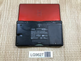 Nintendo DS Lite Crimson Black Console Nintendo Japan - Not Working LG9627