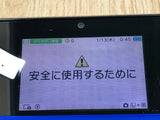 Nintendo 3DS Fire Emblem Console Nintendo Japan - With Defects LG9635