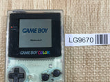 GameBoy Color Clear Console Nintendo Japan - With Defects LG9670