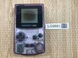 GameBoy Color Clear Purple Console Nintendo Japan - Not Working LG9681