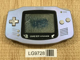 GameBoy Advance Pokemon Suikun Blue Edition Console Japan - With Defects LG9728