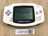 GameBoy Advance White Console Nintendo Japan - With Defects LG9738