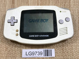 GameBoy Advance White Console Nintendo Japan - With Defects LG9739