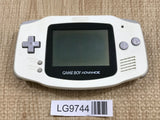 GameBoy Advance White Console Nintendo Japan - Not Working LG9744