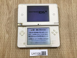 Nintendo DSi LL XL DS Natural White Console Nintendo Japan - With Defects LH1106