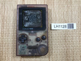 GameBoy Pocket Clear Purple Console Nintendo Japan - Not Working LH1128