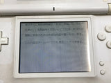 Nintendo DS Lite Crystal White Console Nintendo Japan - With Defects LH1235