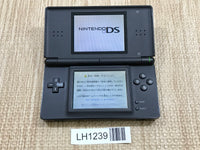 Nintendo DS Lite Jet Black Console Nintendo Japan - With Defects
