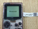 GameBoy Pocket Clear Purple Console Nintendo Japan - With Defects LH1257