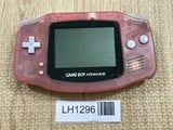 GameBoy Advance Milky Pink Console Nintendo Japan - Not Working LH1296