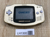 GameBoy Advance Gold Console Nintendo Japan - With Defects LH1300