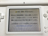 Nintendo DS Lite Crystal White Console Nintendo Japan - With Defects LH1331