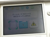 Nintendo 3DS Pure White Console Nintendo Japan - With Defects LH1336