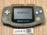 GameBoy Advance Milky Blue Console Nintendo Japan - With Defects LH1415