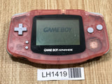 GameBoy Advance Milky Pink Console Nintendo Japan - With Defects LH1419