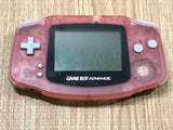 GameBoy Advance Milky Pink Console Nintendo Japan - With Defects LH1419