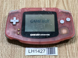 GameBoy Advance Milky Pink Console Nintendo Japan - With Defects LH1427