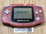 GameBoy Advance Milky Pink Console Nintendo Japan - With Defects LH1428