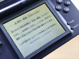 Nintendo DS Lite Enamel Navy Console Nintendo Japan - With Defects LH1450
