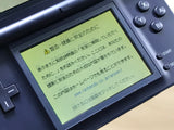 Nintendo DS Lite Enamel Navy Console Nintendo Japan - With Defects LH1451