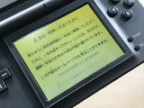 Nintendo DS Lite Jet Black Console Nintendo Japan - With Defects LH1454